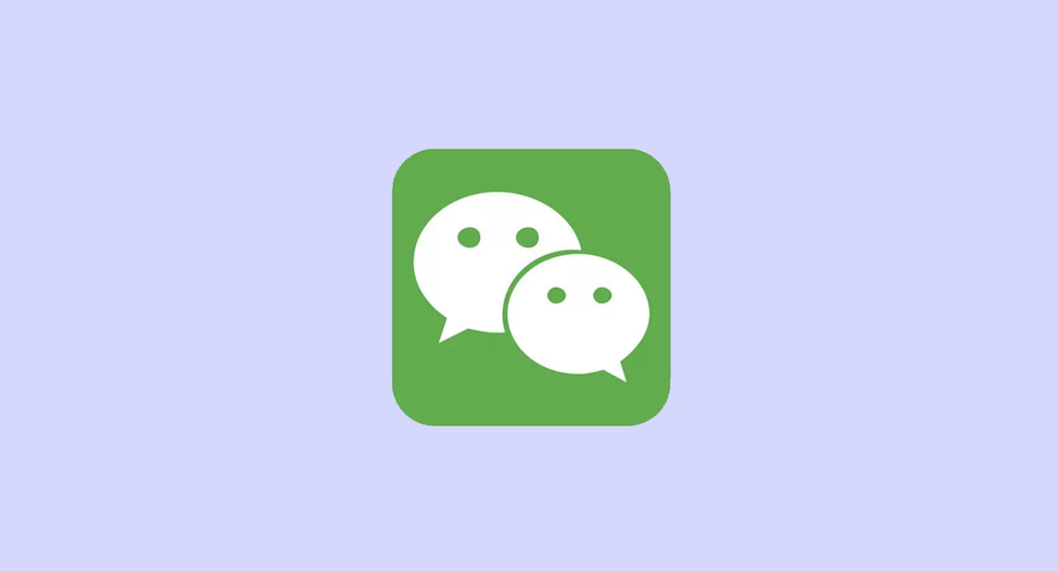 微信閃退修復功能在哪里？微信閃退原因及解決方案
