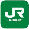 日本line是什么軟件？國際社交聊天軟件排行榜