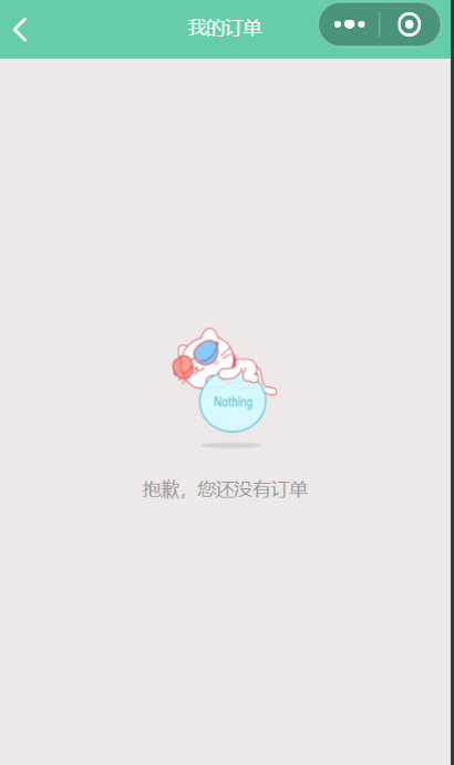 去電影院怎么買票？微信買電影票取票詳細(xì)流程
