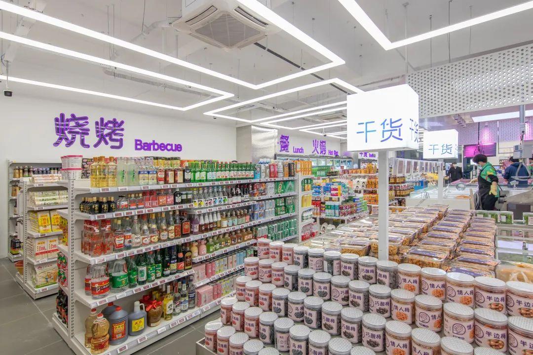 誼品生鮮超市怎么加盟的？生鮮超市營(yíng)業(yè)執(zhí)照辦理流程及條件