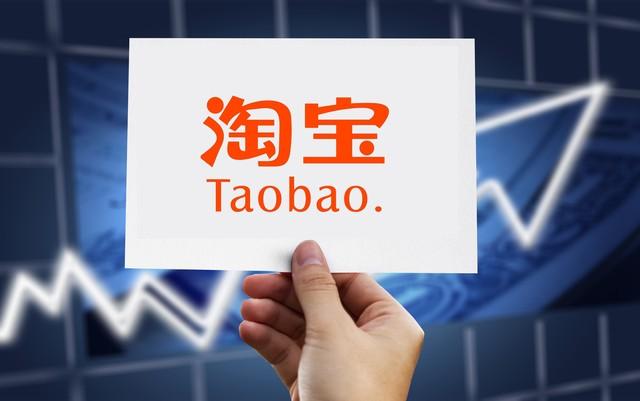 唯品會發什么快遞？國內十大電商平臺排行榜