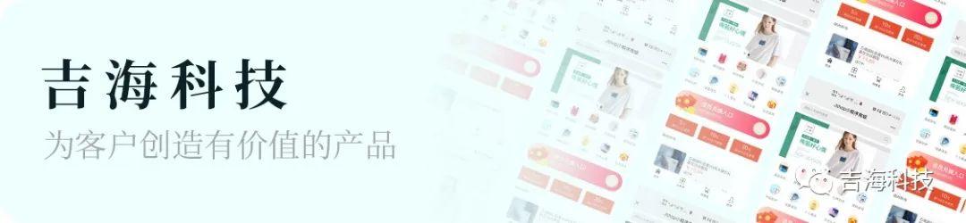 小程序開發(fā)公司十大排名（微信小程序做店鋪的詳細(xì)教程）