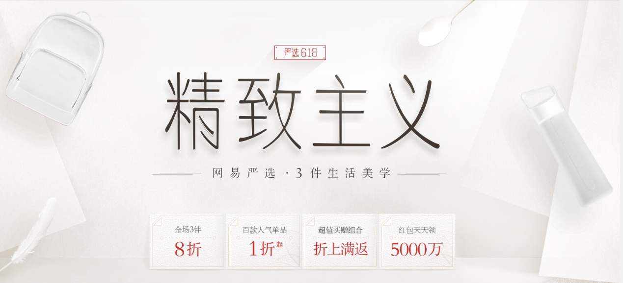 京東京造的東西質量怎么樣？京東京造和京東自營的區別解析