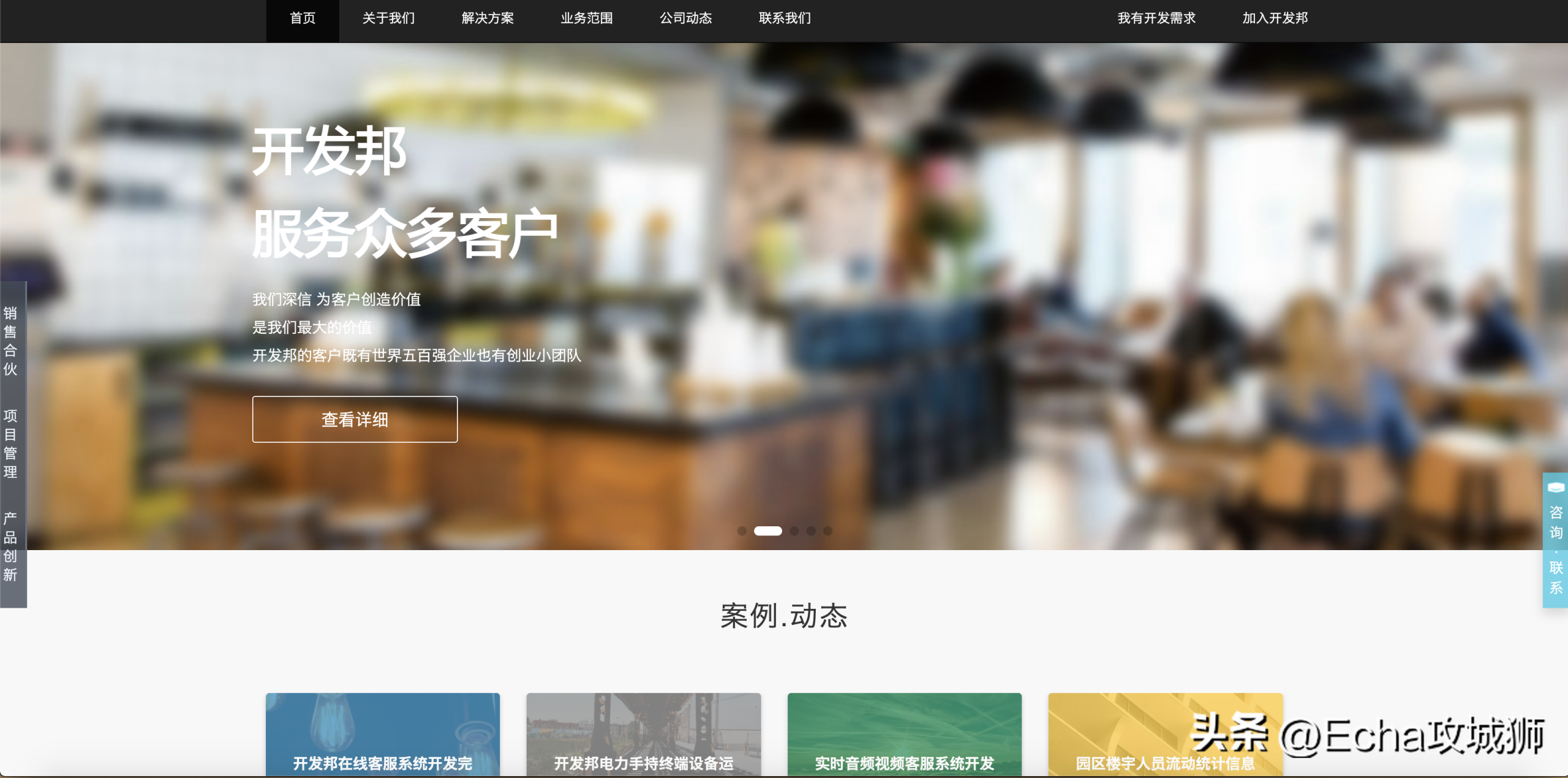 眾包兼職平臺(tái)哪個(gè)最掙錢？2023網(wǎng)上正規(guī)賺錢平臺(tái)排行榜前十