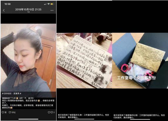 朋友圈營銷的優勢有哪些？朋友圈營銷推廣的十大方式