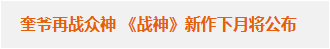 網(wǎng)站seo怎么操作流程（網(wǎng)站seo優(yōu)化詳細(xì)操作步驟）