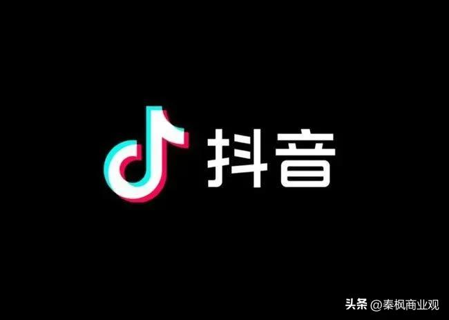 抖音用戶數(shù)量（2023抖音用戶數(shù)據(jù)分析表一覽）