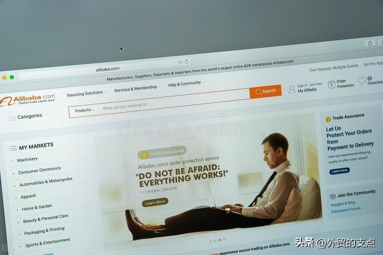 如何接外貿訂單？外貿接單十大網站排行榜