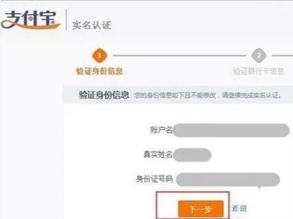 淘寶網賣家中心入口（淘寶店鋪買賣交易平臺排行榜）