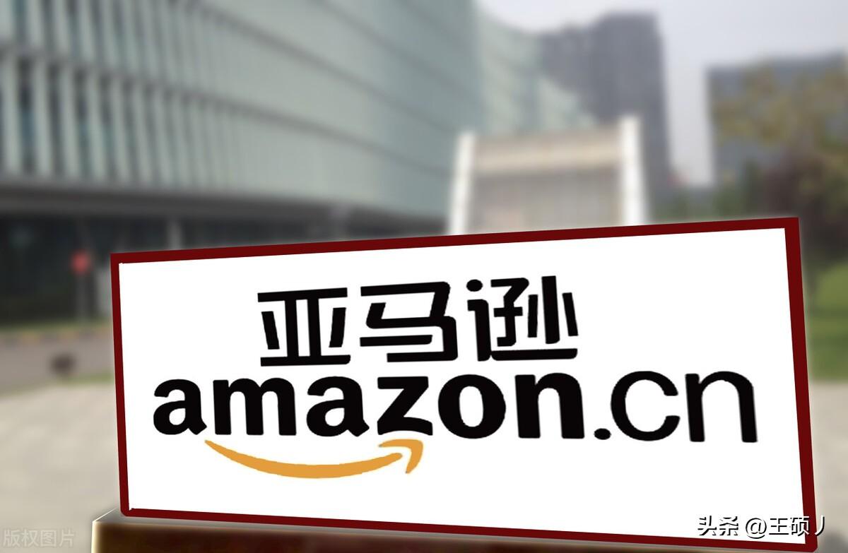 電商創業需要多少資金？2023電商創業好項目排行榜