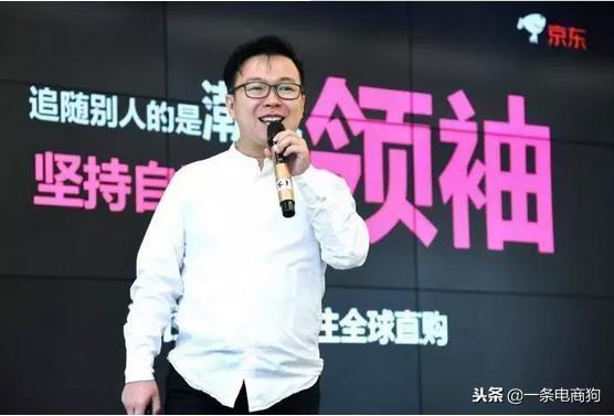 海囤全球和自營的區別？解析保稅倉和全球購的區別解析