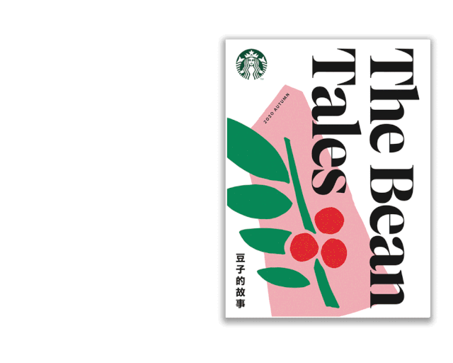 完子心選和完美日記什么關系？完美心選品牌簡介介紹