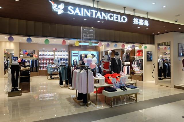 國產服裝品牌排名（中國男裝十大品牌排行榜）