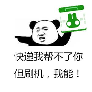 順豐為什么關閉淘寶快遞？順豐取消寄件撤銷方法教程