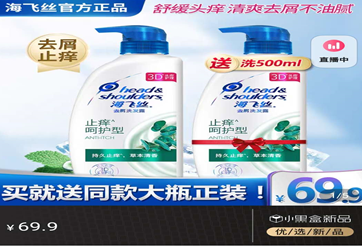 電商營銷手段有哪些方式？盤點電商常用五大營銷方式