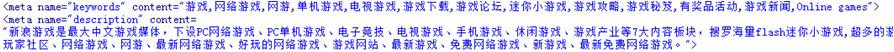 網(wǎng)站seo怎么操作流程（網(wǎng)站seo優(yōu)化詳細(xì)操作步驟）