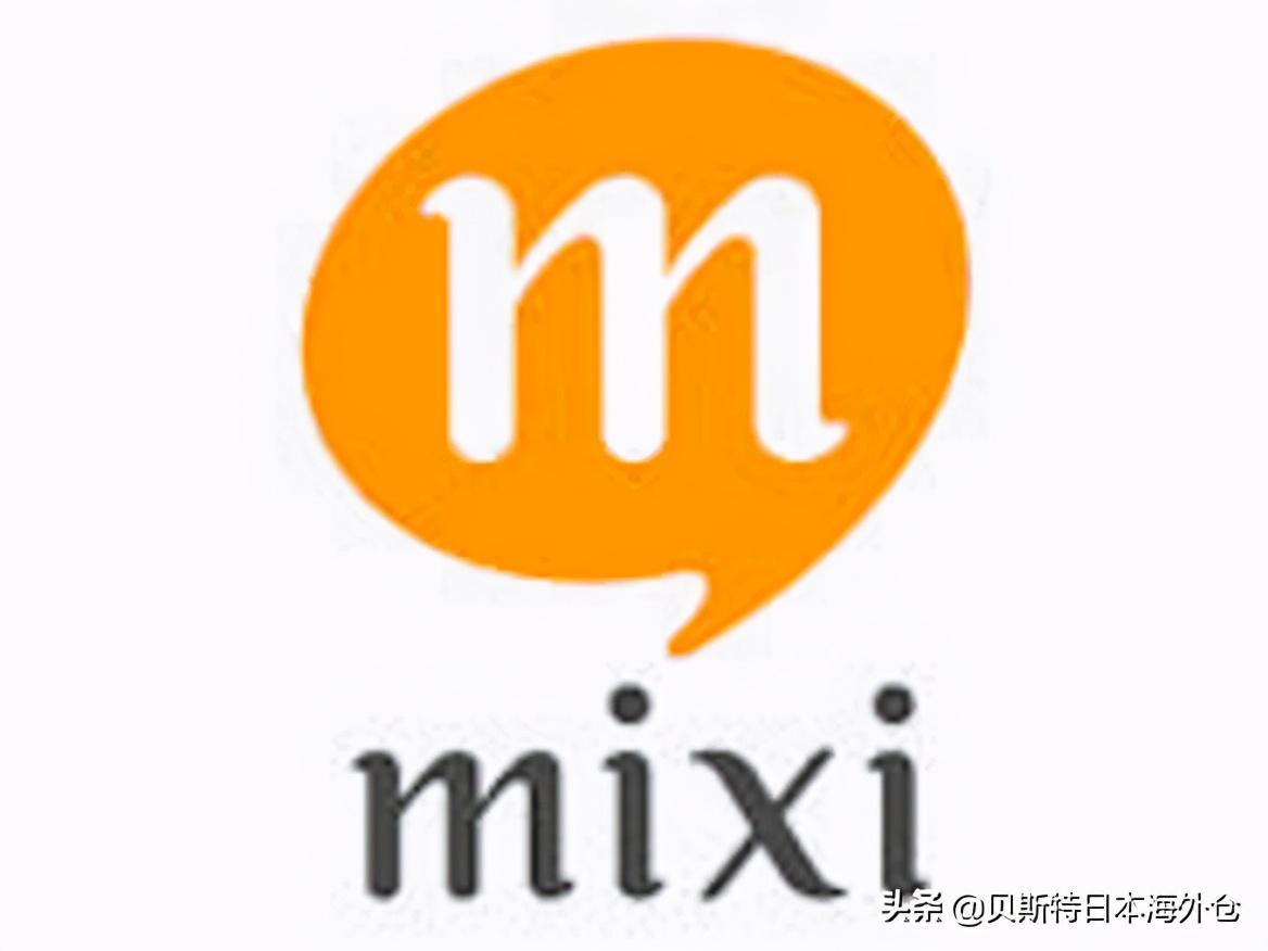 sns是什么軟件？全球社交軟件排行榜前十名