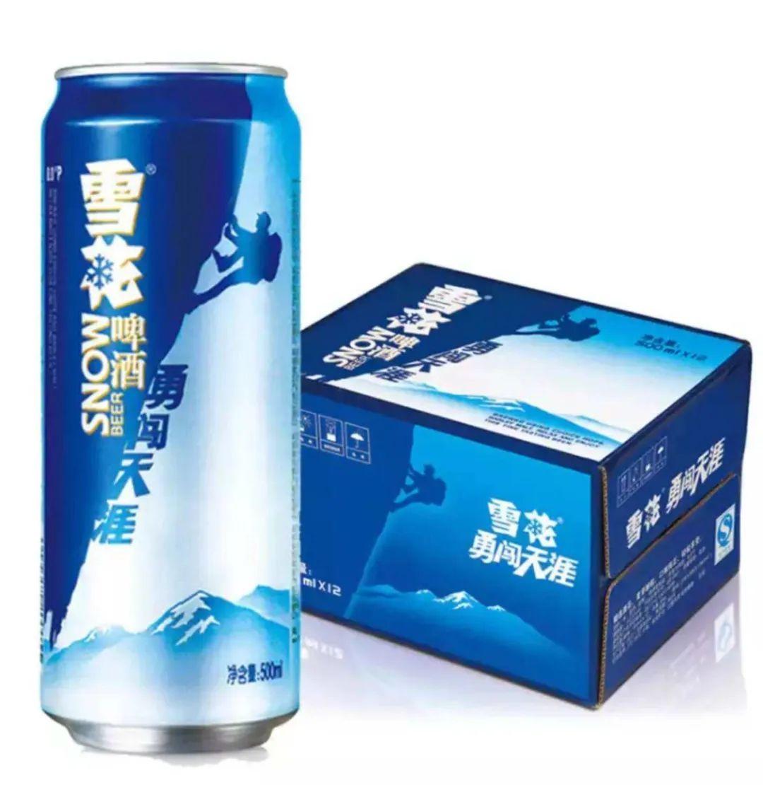 完子心選和完美日記什么關系？完美心選品牌簡介介紹