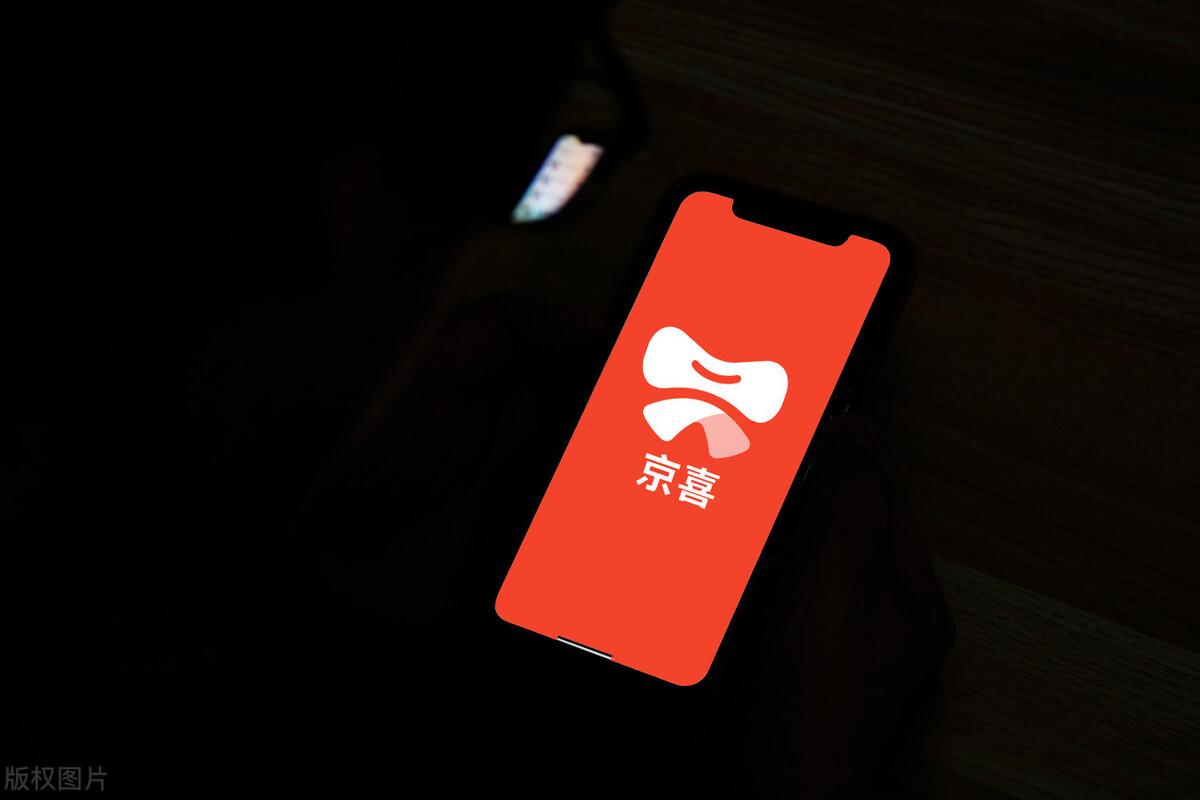 京東拼購店是什么意思？京東拼店入駐流程及費(fèi)用