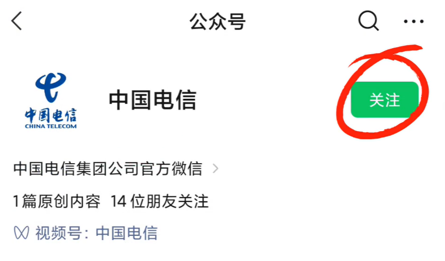 中國移動(dòng)查詢話費(fèi)余額（快速查詢話費(fèi)余額的方法教程）