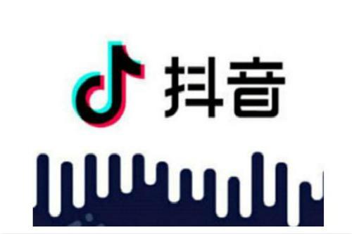 抖音如何養號才能有播放量？抖音新號7天養號教程