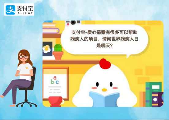 芝麻信用高有啥好處？芝麻信用分提高的十大方法技巧