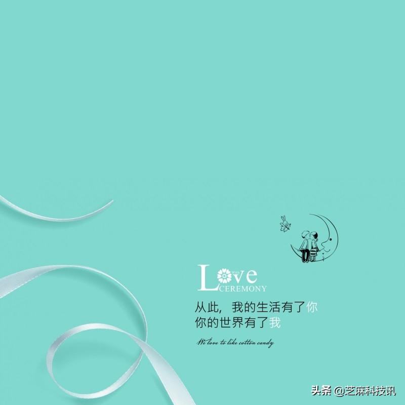 微信封面尺寸比例是多少？朋友圈封面尺寸設置教程