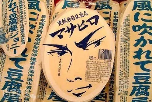 完子心選和完美日記什么關系？完美心選品牌簡介介紹