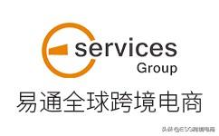 深圳電商公司排行榜（中國(guó)十大電商平臺(tái)排行榜）