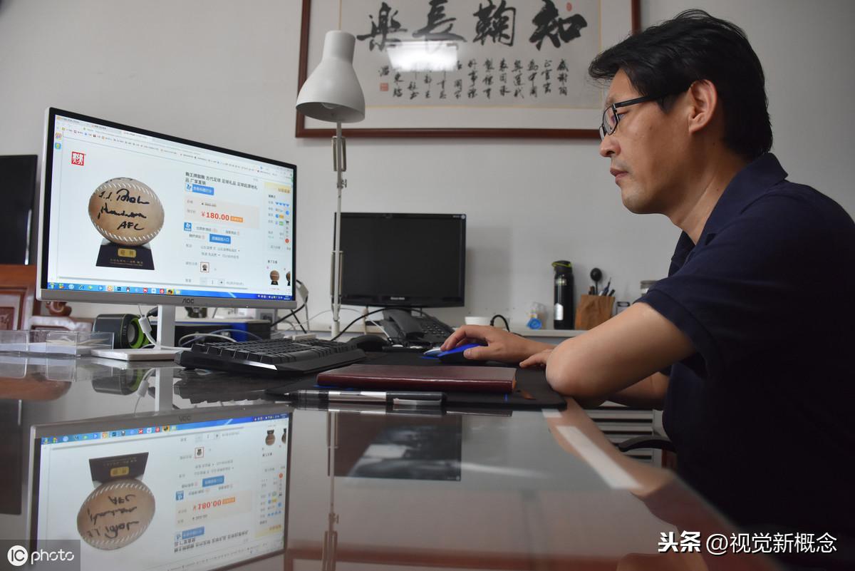淘寶美工是做什么的？天貓旗艦店入駐流程及條件