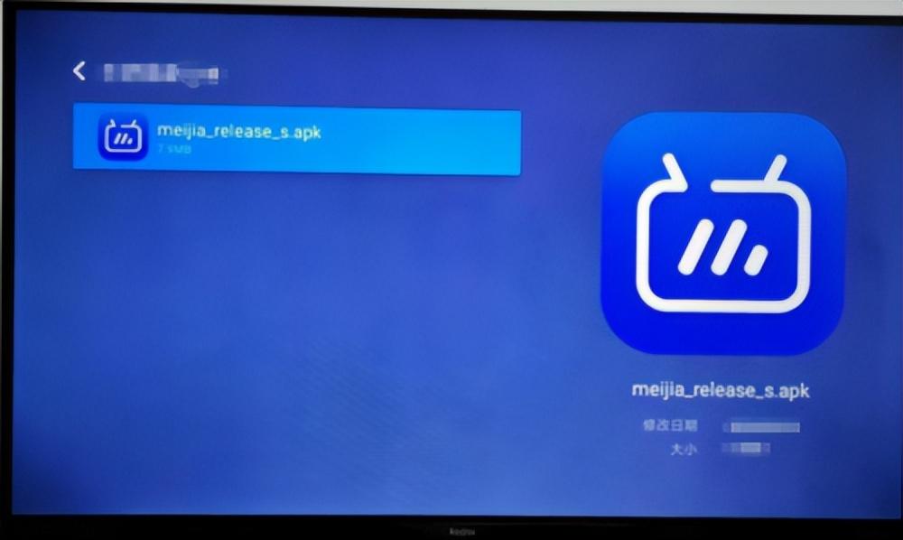 天貓電視機頂盒怎么連接電視？天貓魔盒使用詳細教程分享