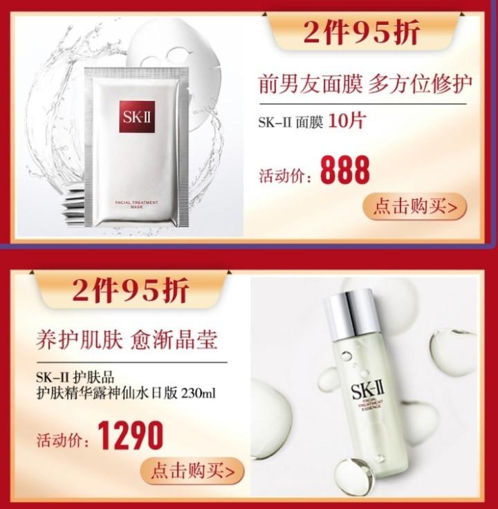 盒馬生鮮超市app下載（生鮮配送平臺排行榜前十名）