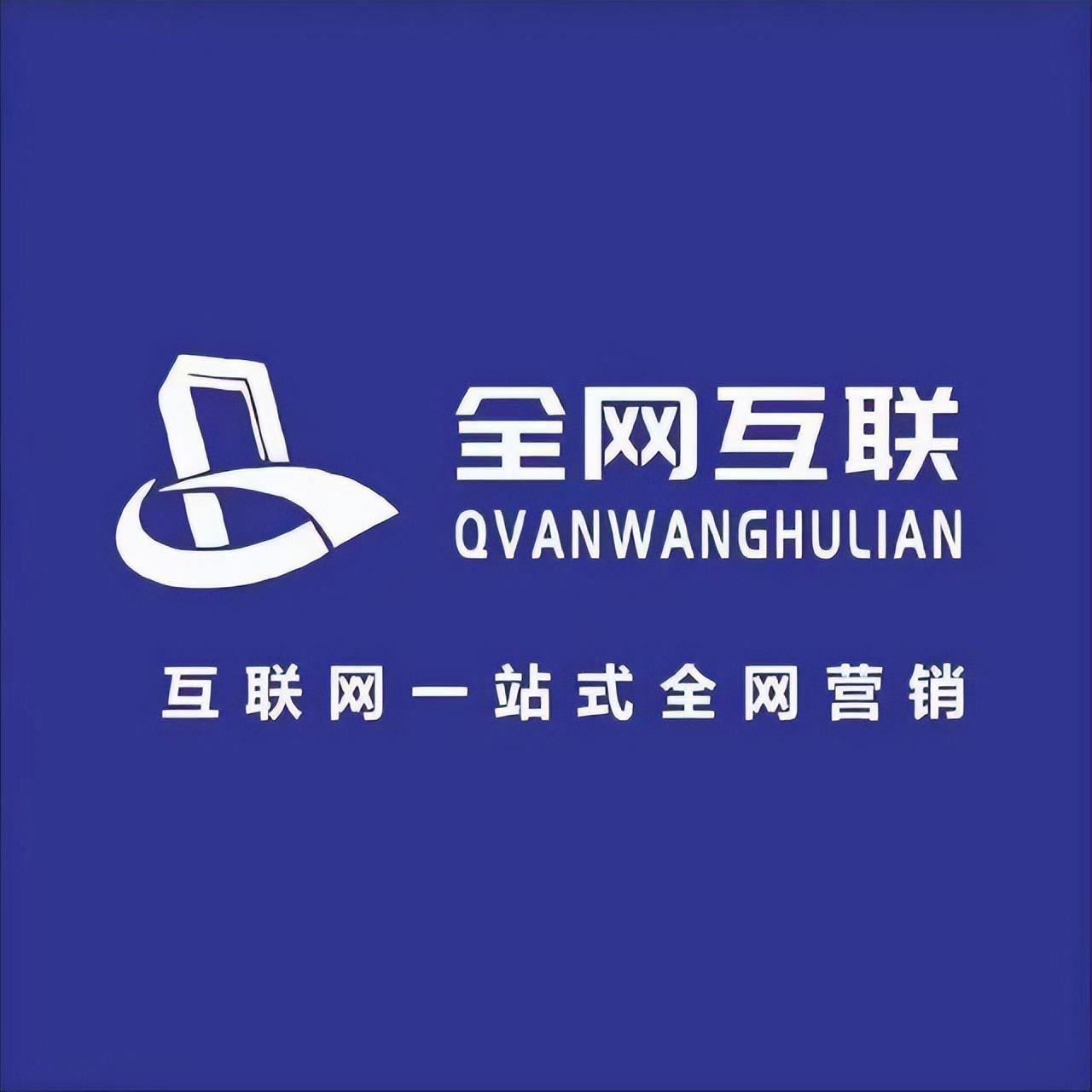 微信搜一搜怎么做推廣？正規微信推廣平臺排行榜