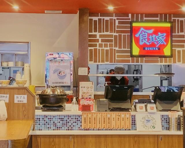 真功夫加盟費多少錢？快餐加盟店排行榜前十名