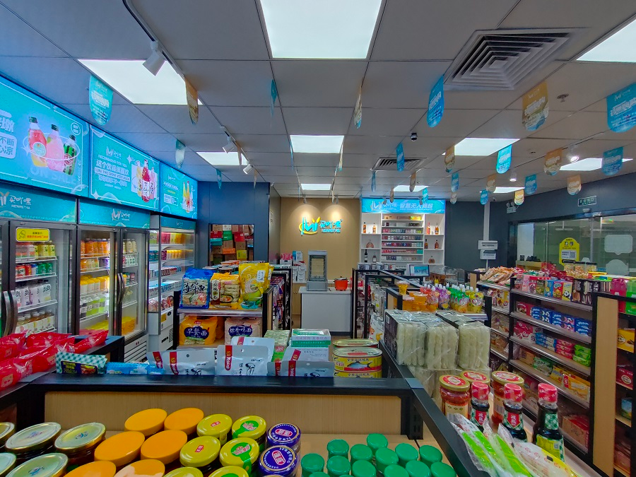 便利店利潤(rùn)率一般是多少？新手開便利店的流程及條件