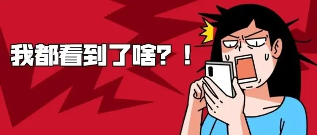 旗艦店和官方旗艦店有什么區(qū)別（天貓旗艦店入駐條件及費(fèi)用）