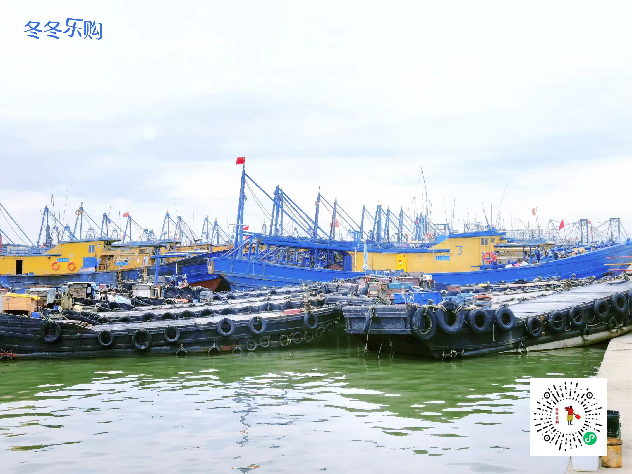 海產(chǎn)品交易網(wǎng)站有哪些？海產(chǎn)品交易市場及價格表一覽