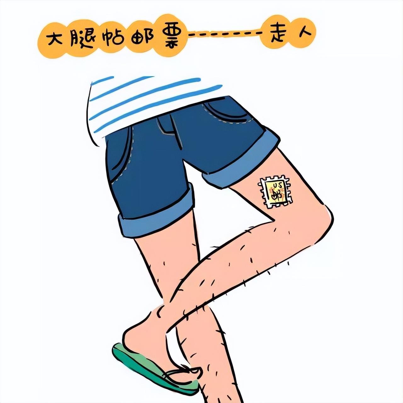 甩貨是什么意思？清倉甩貨最快的方式介紹