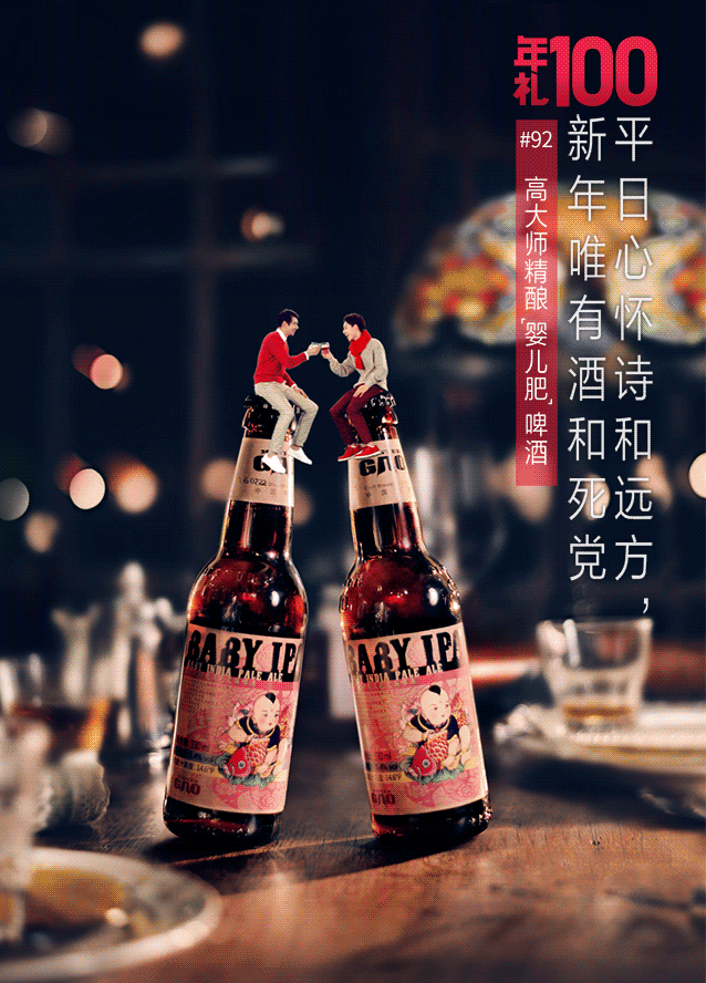 年貨節宣傳文案怎么寫？淘寶年貨節促銷方案模板大全