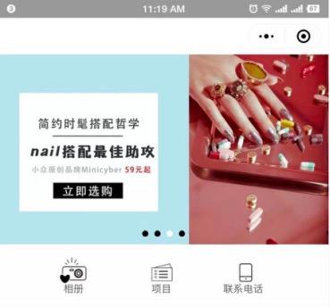 小程序推廣方案怎么寫？小程序策劃方案模板大全
