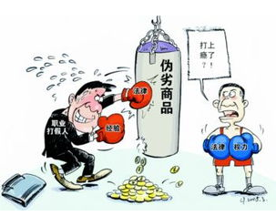 淘寶掃碼能辨別真假嗎?淘寶掃描查詢(xún)真假的方法步驟
