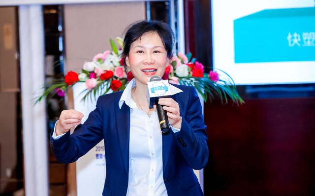 快塑網屬于B2C嗎？快塑網業務模式分析