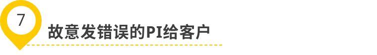 個人怎么接外貿訂單app（新手做外貿必備流程及條件）