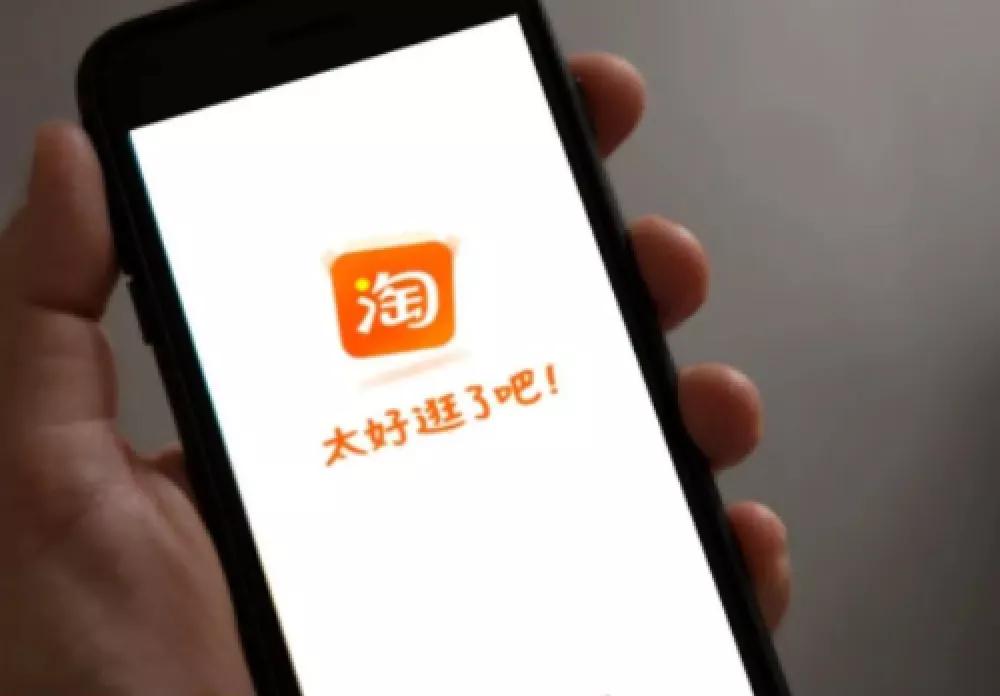 寶貝降權后該如何處理？淘寶商品降權恢復兩大方法技巧