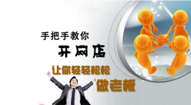 拼多多選品工具軟件有哪些？拼多多選品十大方法技巧