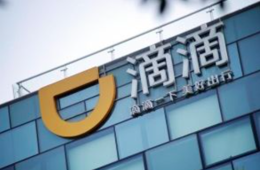 滴滴豪華車加入條件？網約車好車車型標準表一覽