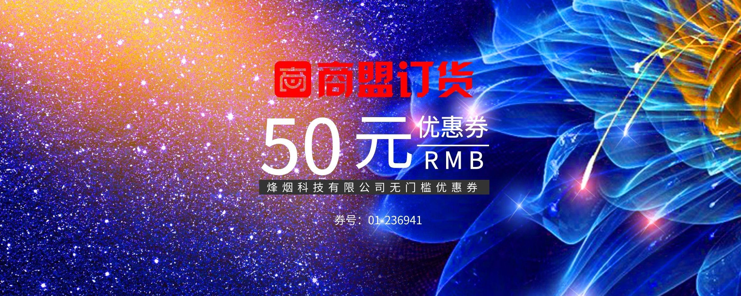 線下零售怎樣開拓市場？解析線下零售的優勢