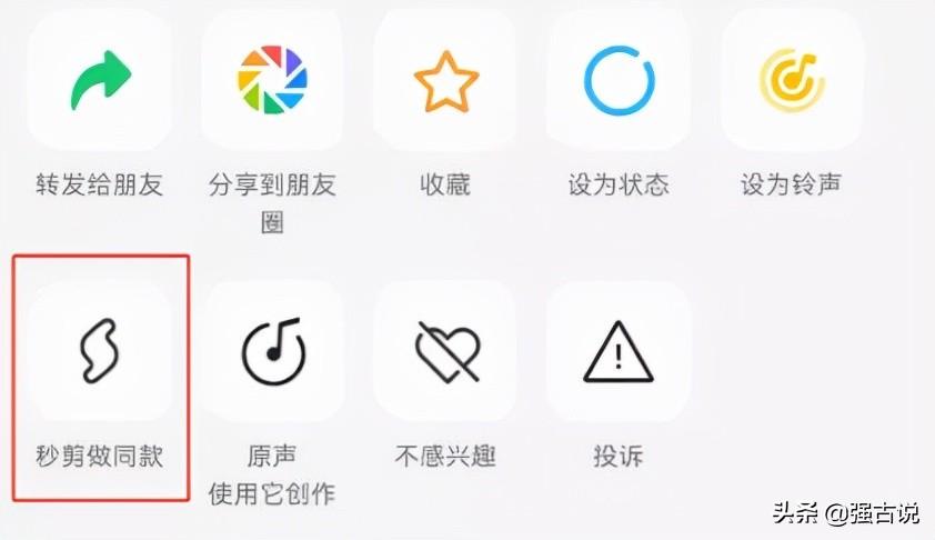 支付寶登陸設備管理在哪里？查看支付寶登錄設備的方法教程