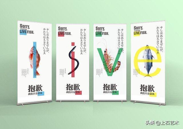 淘寶頁面布局如何改（淘寶服裝店鋪設計方案模板大全）