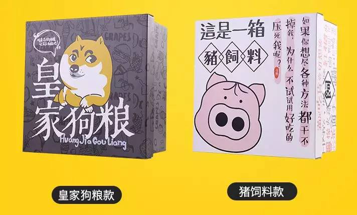 電商品牌定位的主要方法有哪些？電商排名前十品牌排行榜